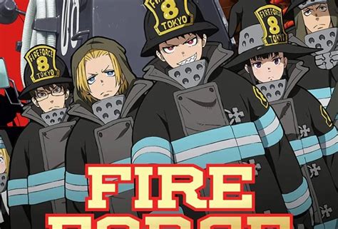 fire force nhentai